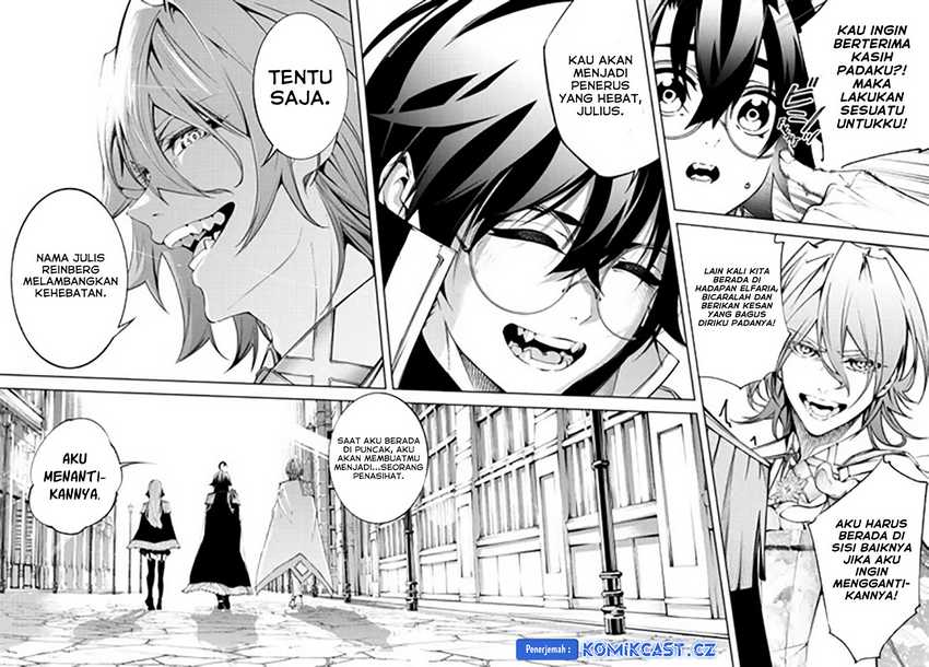 Tsue to Tsurugi no Wistoria Chap 42 - Next Chap 43