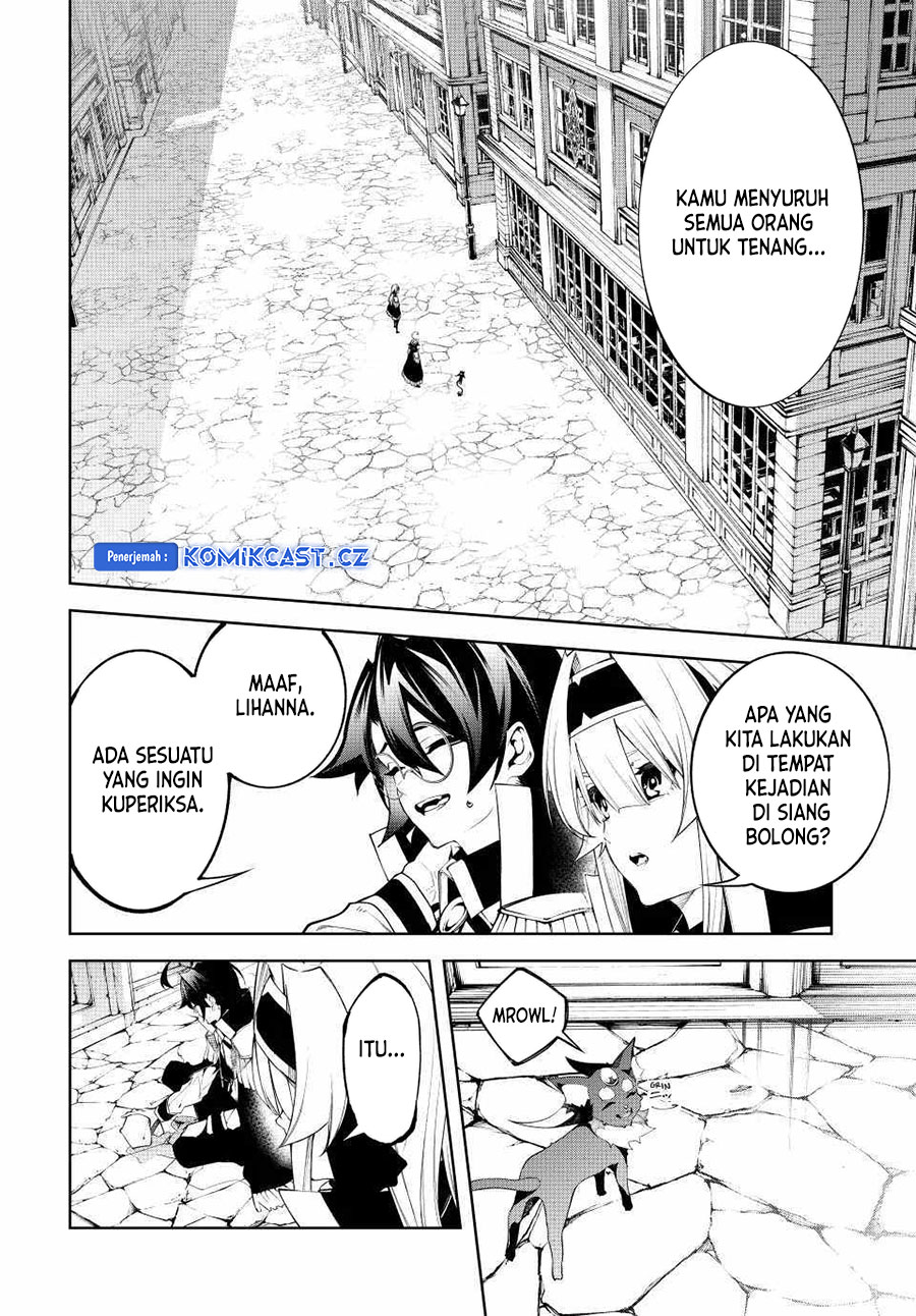 Tsue to Tsurugi no Wistoria Chap 43 - Next Chap 44