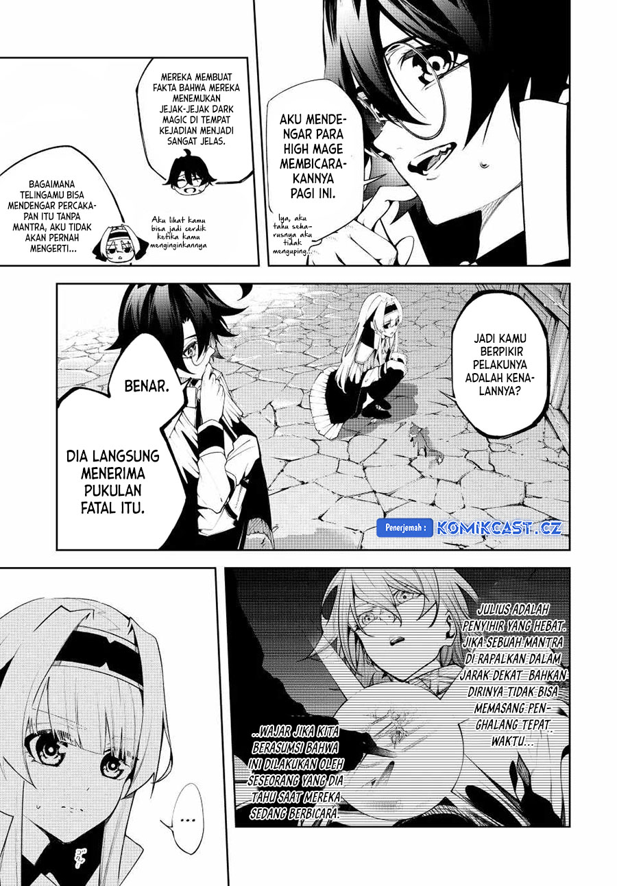 Tsue to Tsurugi no Wistoria Chap 43 - Next Chap 44