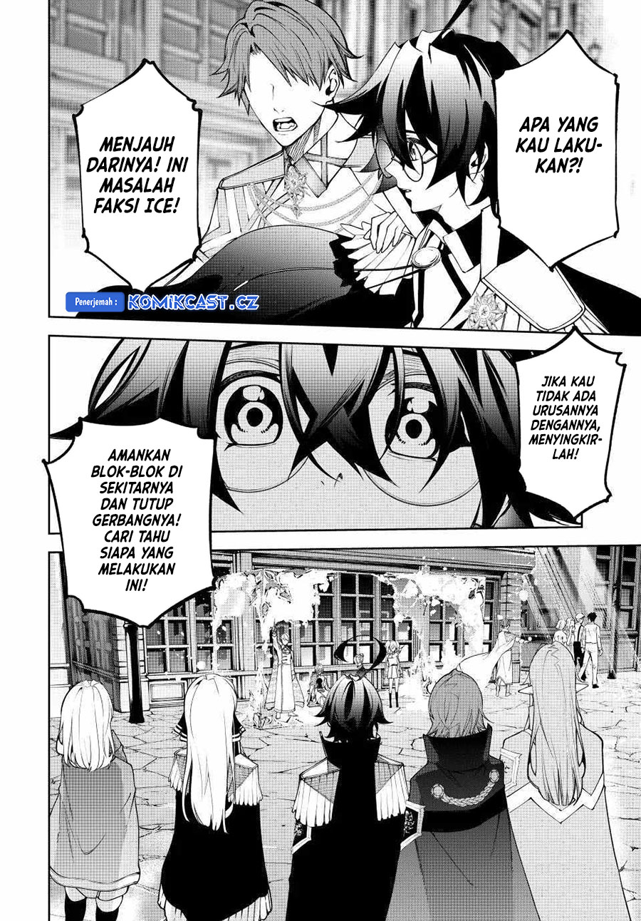Tsue to Tsurugi no Wistoria Chap 43 - Next Chap 44