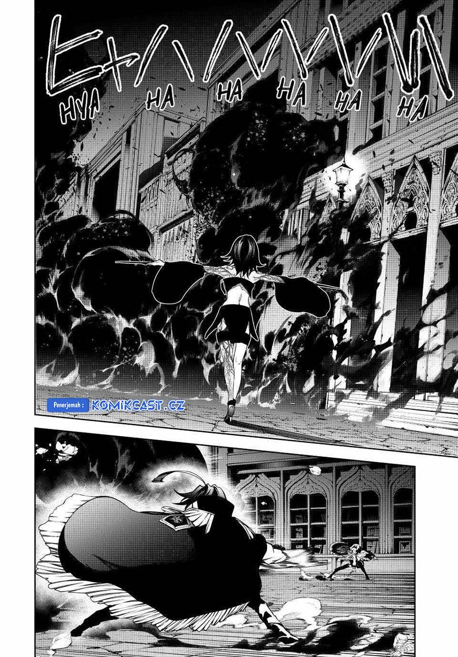 Tsue to Tsurugi no Wistoria Chap 44 - Next Chap 45