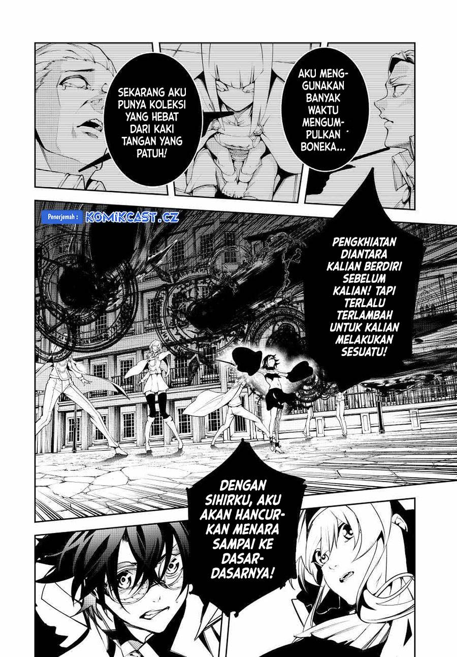Tsue to Tsurugi no Wistoria Chap 44 - Next Chap 45