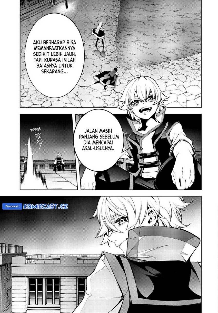 Tsue to Tsurugi no Wistoria Chap 45.2 - Next Chap 46.2