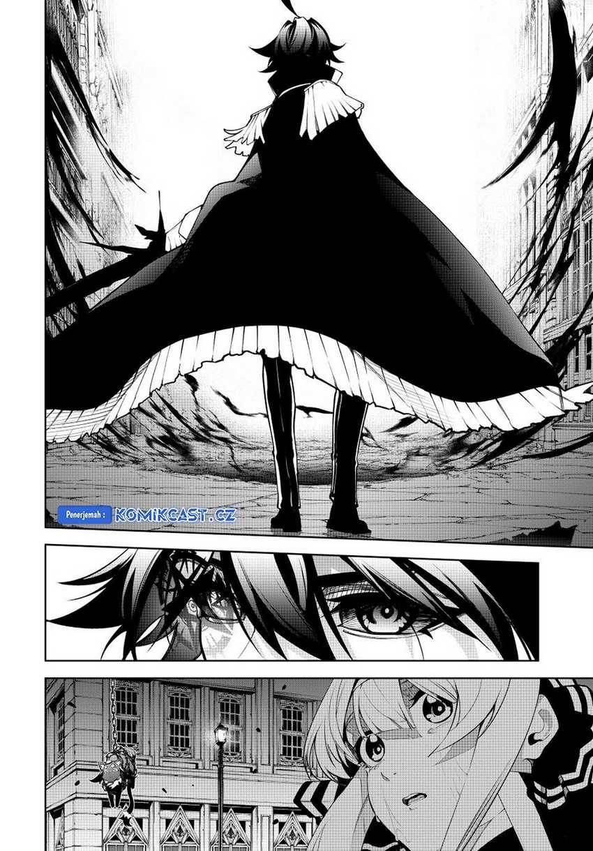 Tsue to Tsurugi no Wistoria Chap 45.2 - Next Chap 46.2