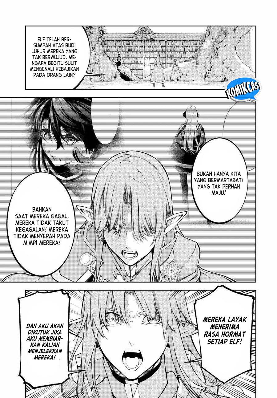 Tsue to Tsurugi no Wistoria Chap 46 - Next Chap 47