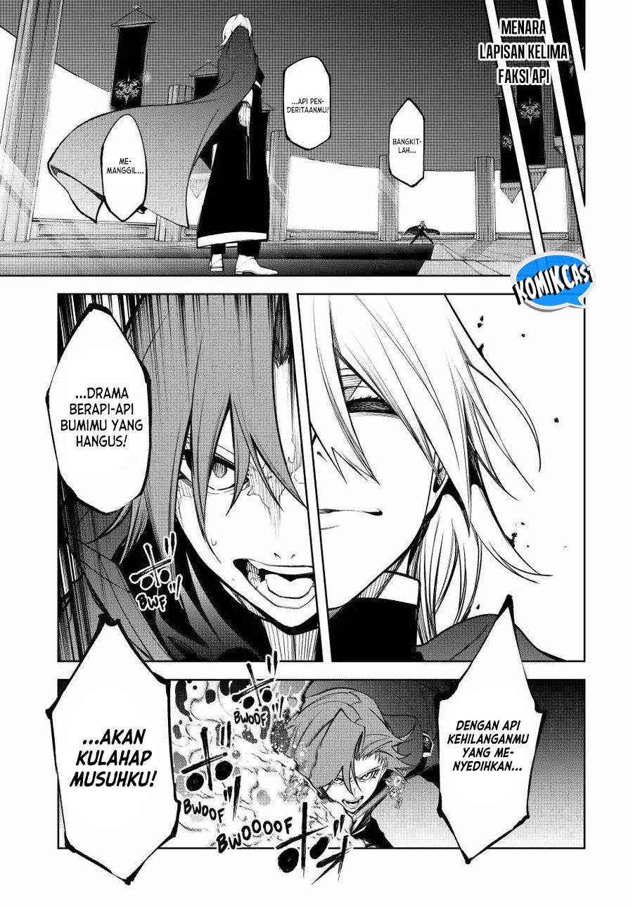 Tsue to Tsurugi no Wistoria Chap 46 - Next Chap 47
