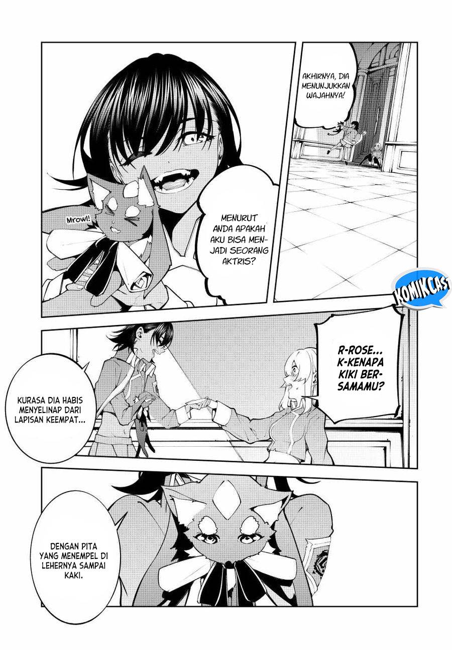 Tsue to Tsurugi no Wistoria Chap 46 - Next Chap 47
