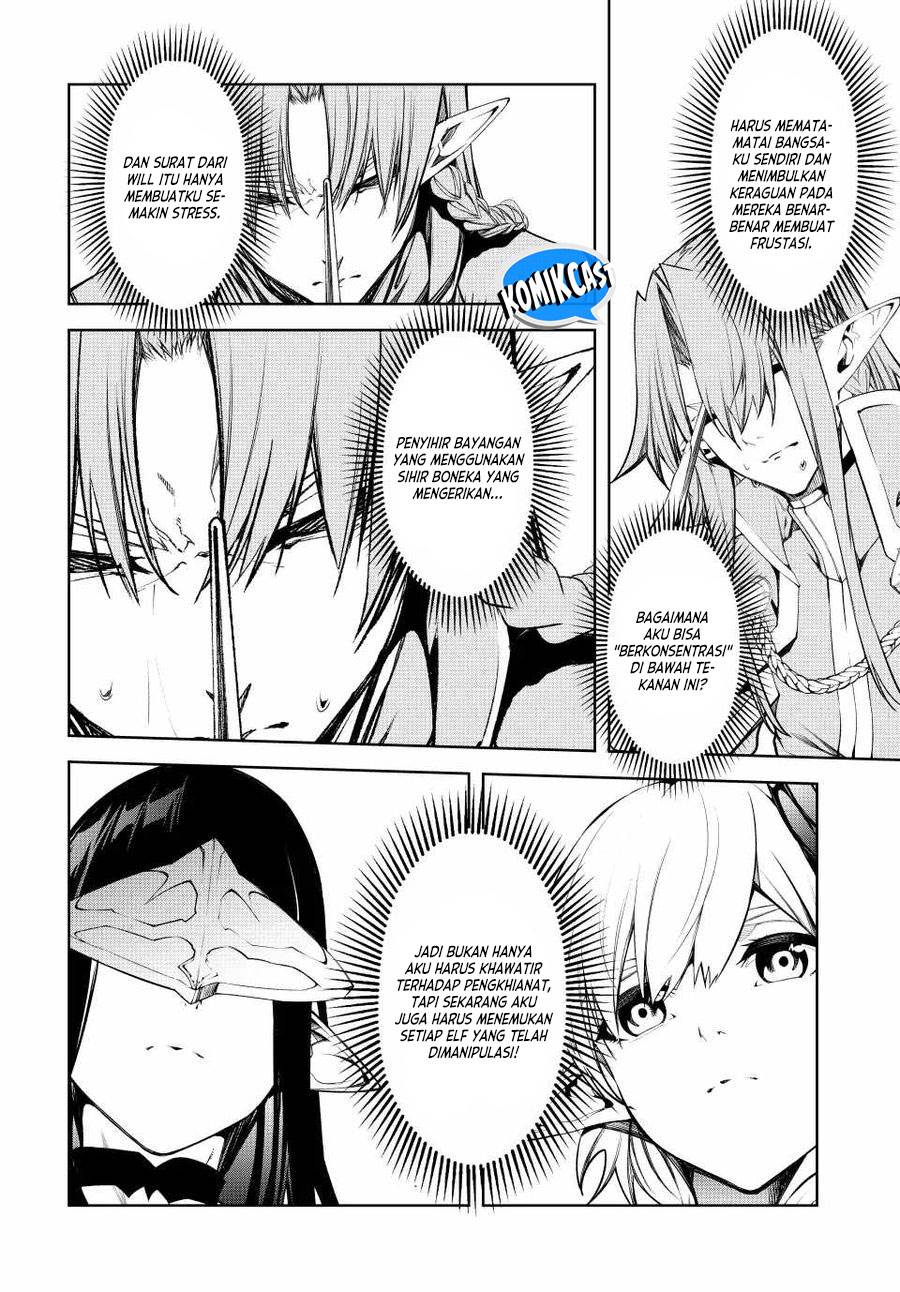 Tsue to Tsurugi no Wistoria Chap 46 - Next Chap 47