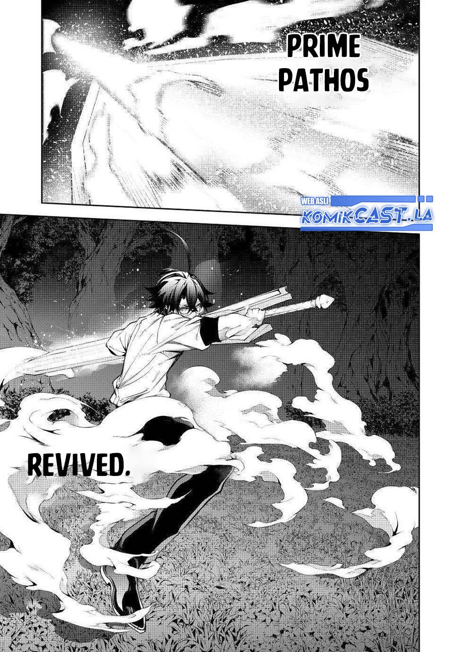 Tsue to Tsurugi no Wistoria Chap 48 - Next Chap 49