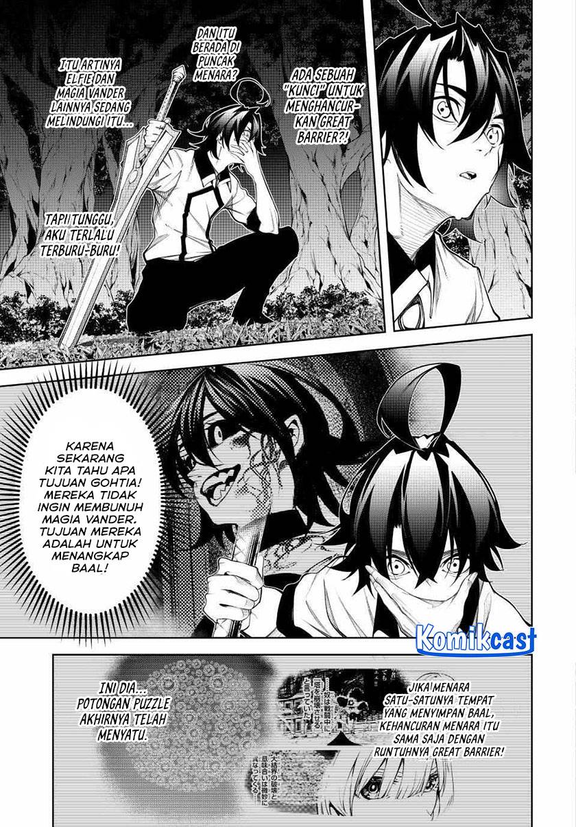 Tsue to Tsurugi no Wistoria Chap 49 - Next Chap 50