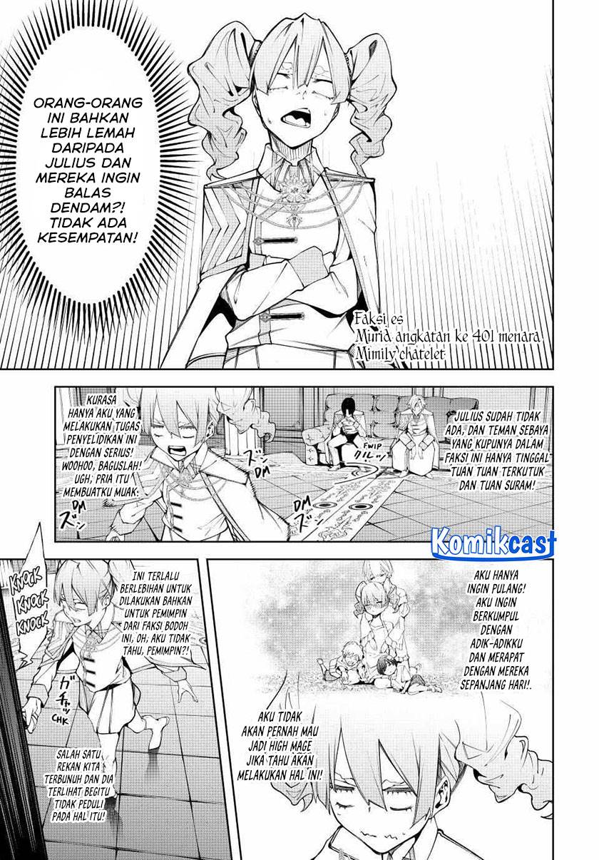 Tsue to Tsurugi no Wistoria Chap 49 - Next Chap 50