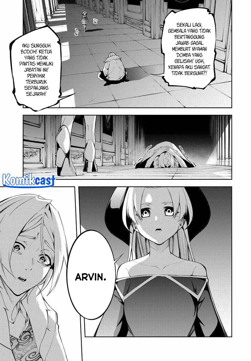 Tsue to Tsurugi no Wistoria Chap 49 - Next Chap 50