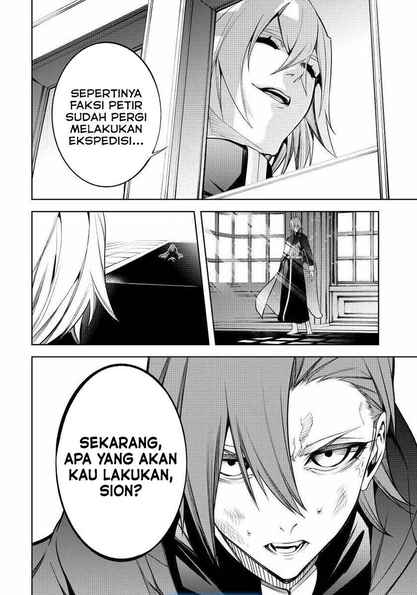 Tsue to Tsurugi no Wistoria Chap 49 - Next Chap 50