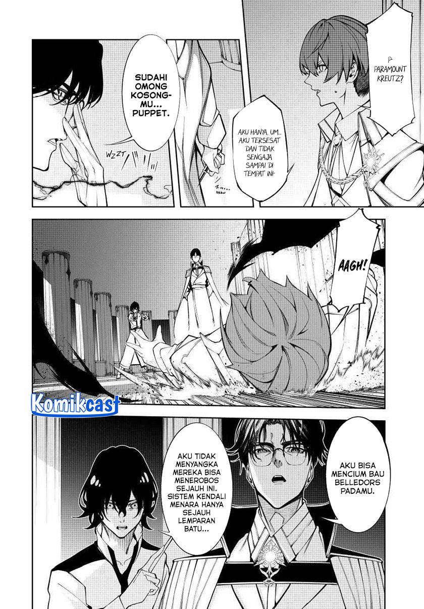 Tsue to Tsurugi no Wistoria Chap 49 - Next Chap 50