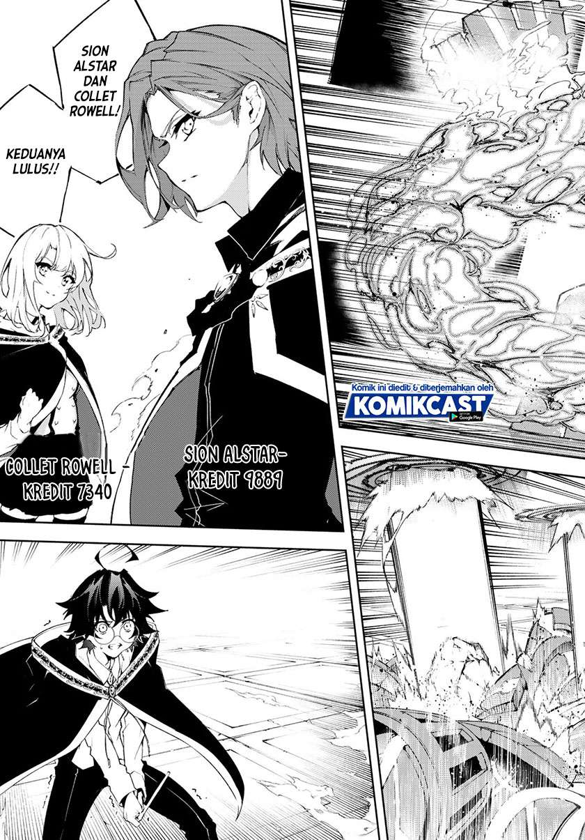 Tsue to Tsurugi no Wistoria Chap 5.1 - Next Chap 6.1
