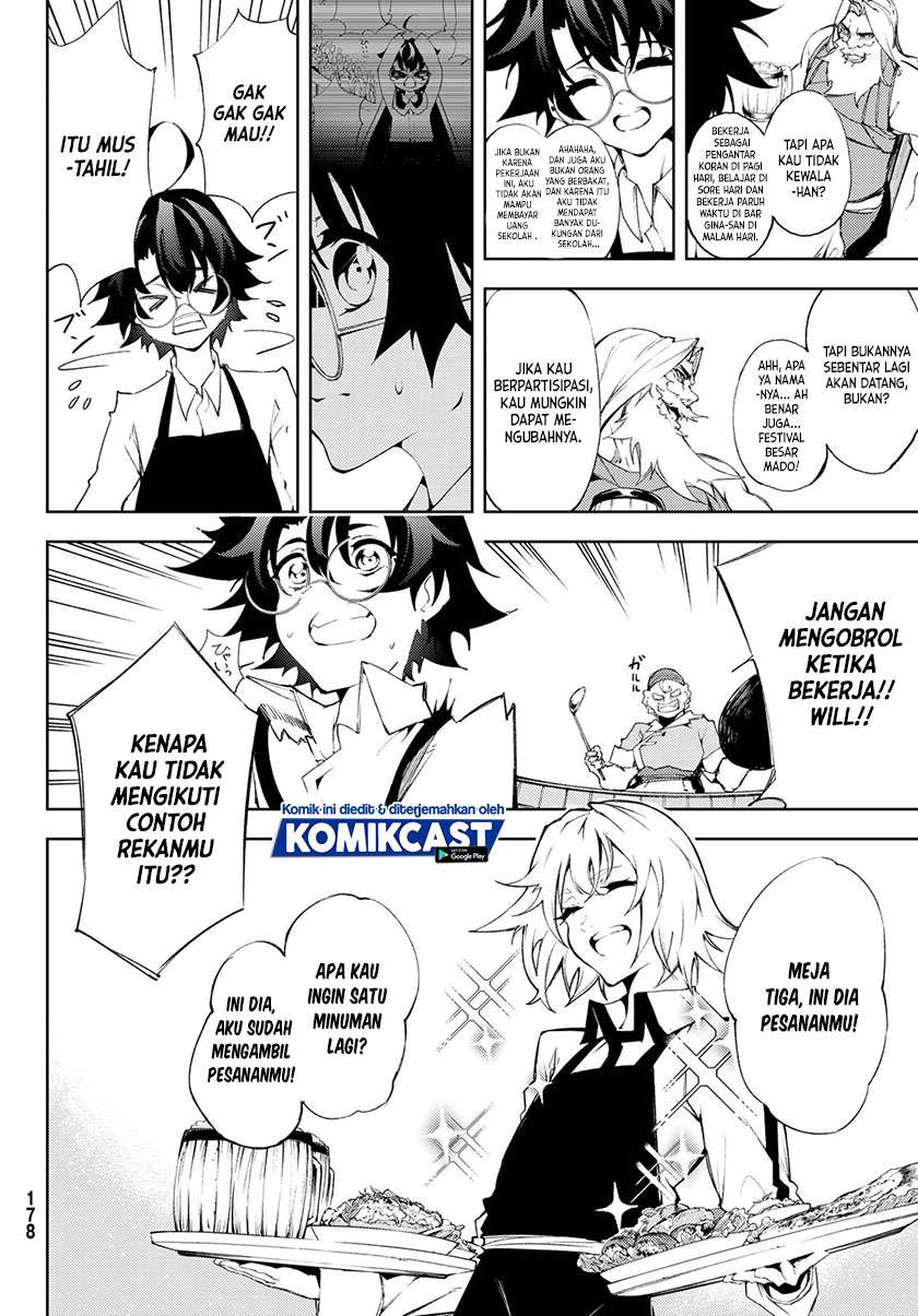 Tsue to Tsurugi no Wistoria Chap 5.1 - Next Chap 6.1