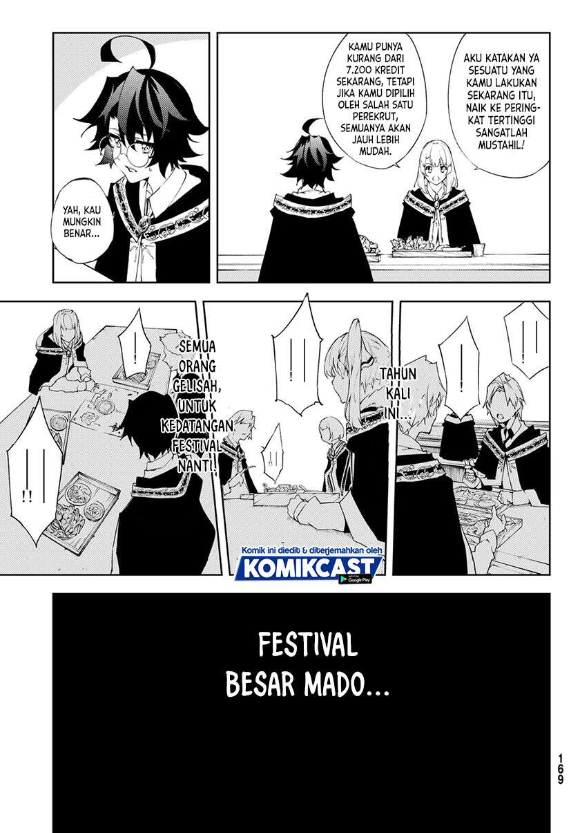 Tsue to Tsurugi no Wistoria Chap 5.1 - Next Chap 6.1