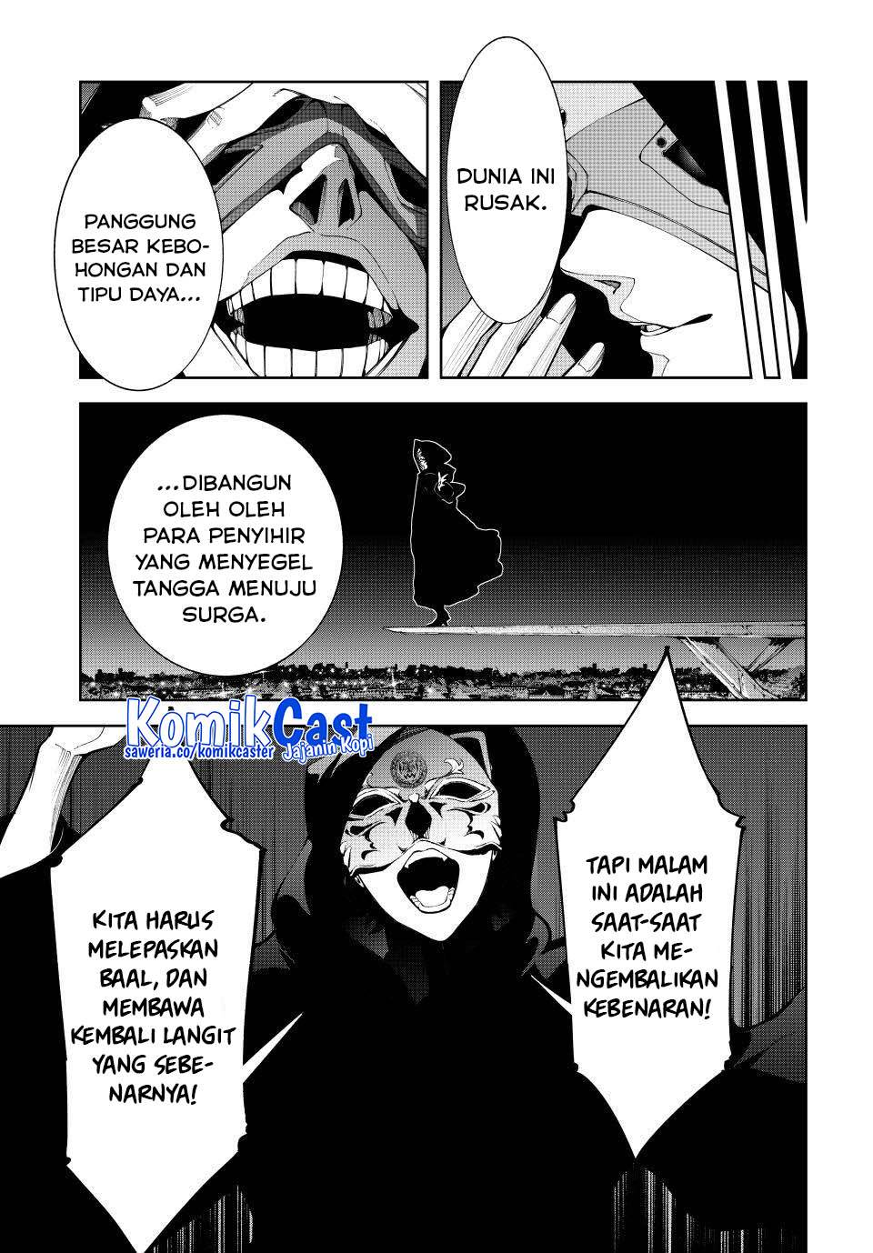 Tsue to Tsurugi no Wistoria Chap 50 - Next Chap 51