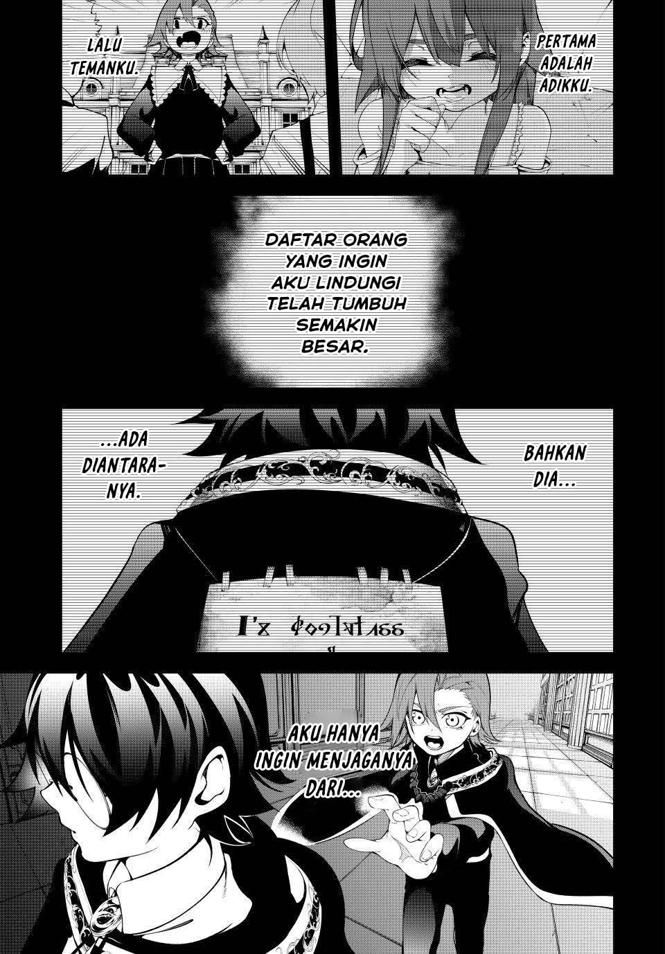 Tsue to Tsurugi no Wistoria Chap 50 - Next Chap 51