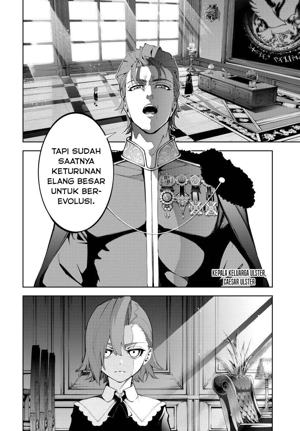 Tsue to Tsurugi no Wistoria Chap 50 - Next Chap 51