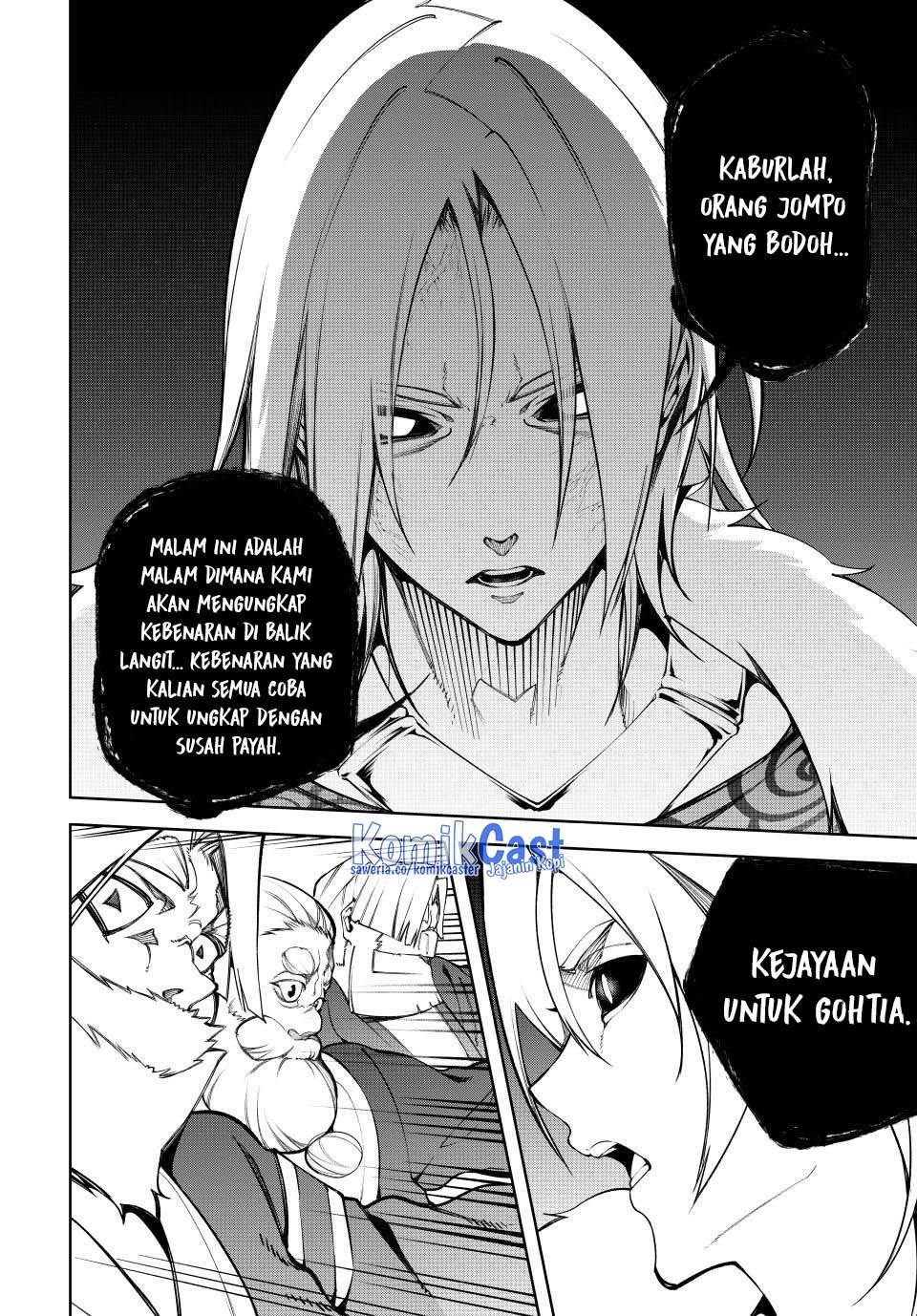 Tsue to Tsurugi no Wistoria Chap 51 - Next Chap 52