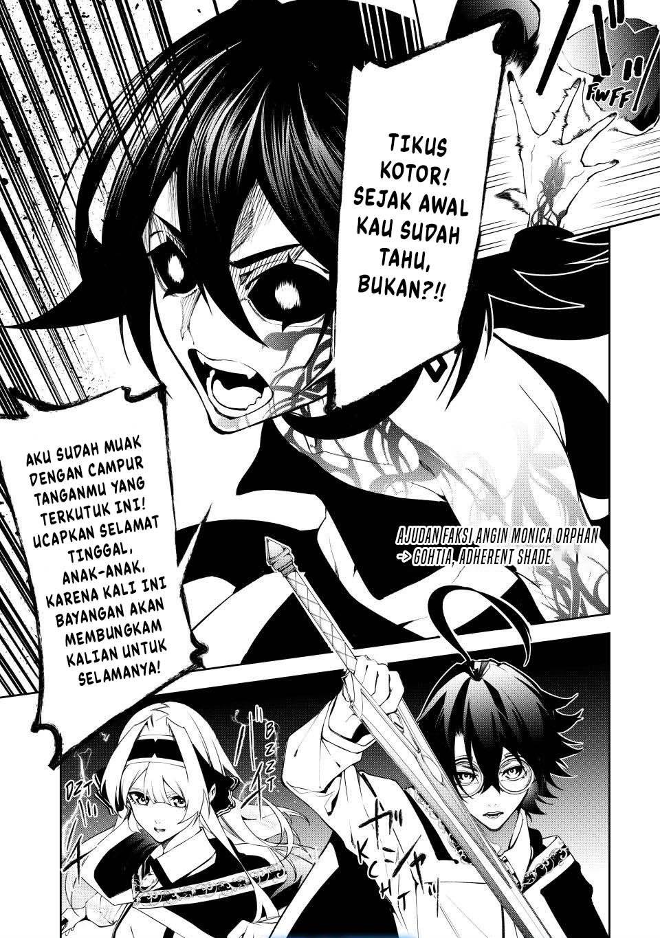 Tsue to Tsurugi no Wistoria Chap 51 - Next Chap 52