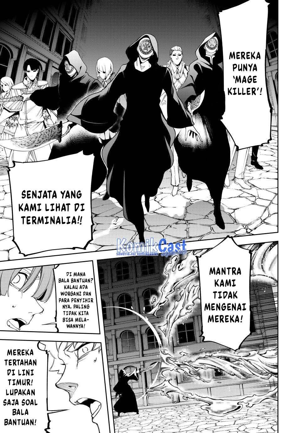 Tsue to Tsurugi no Wistoria Chap 51 - Next Chap 52