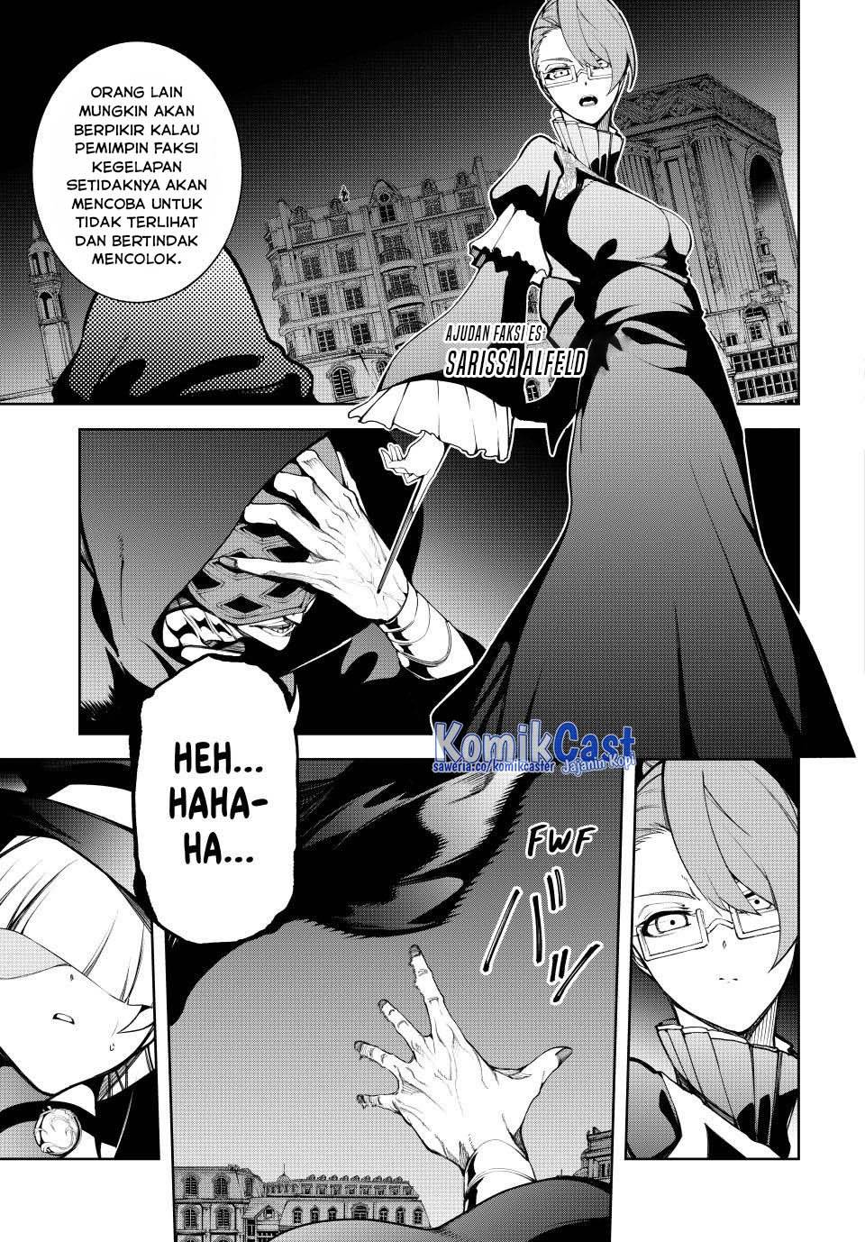 Tsue to Tsurugi no Wistoria Chap 51 - Next Chap 52