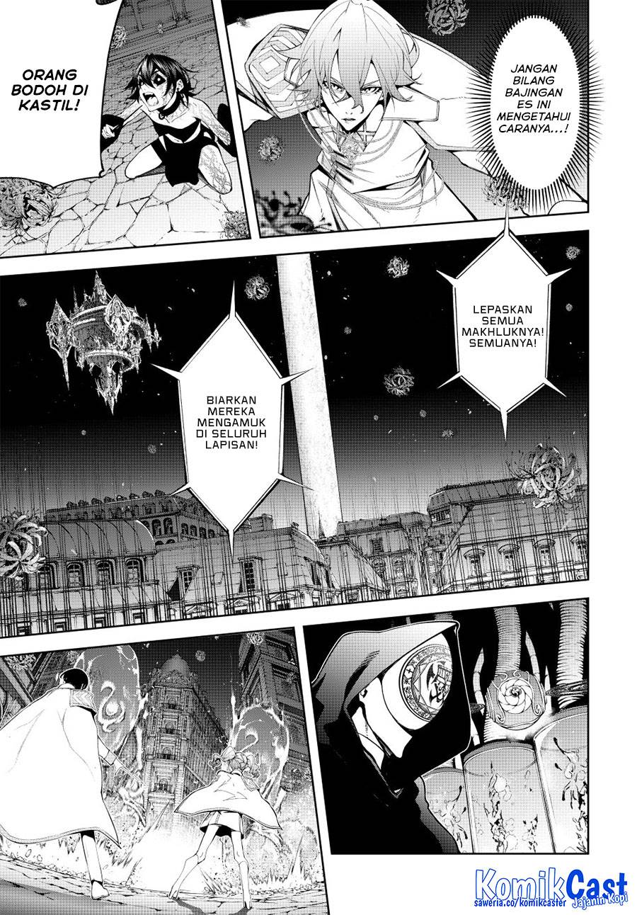 Tsue to Tsurugi no Wistoria Chap 54 - Next Chap 55