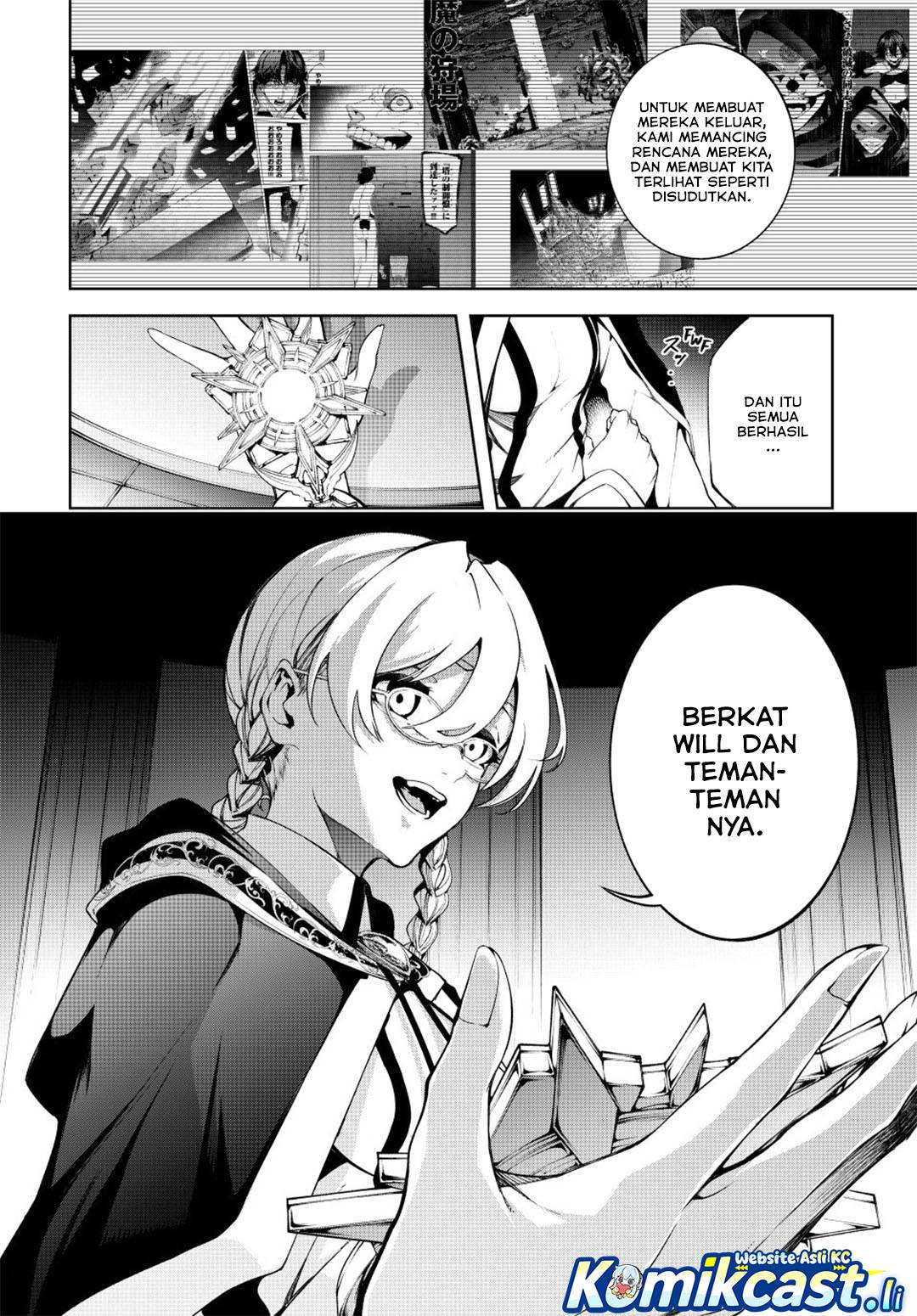 Tsue to Tsurugi no Wistoria Chap 56 - Next Chap 57