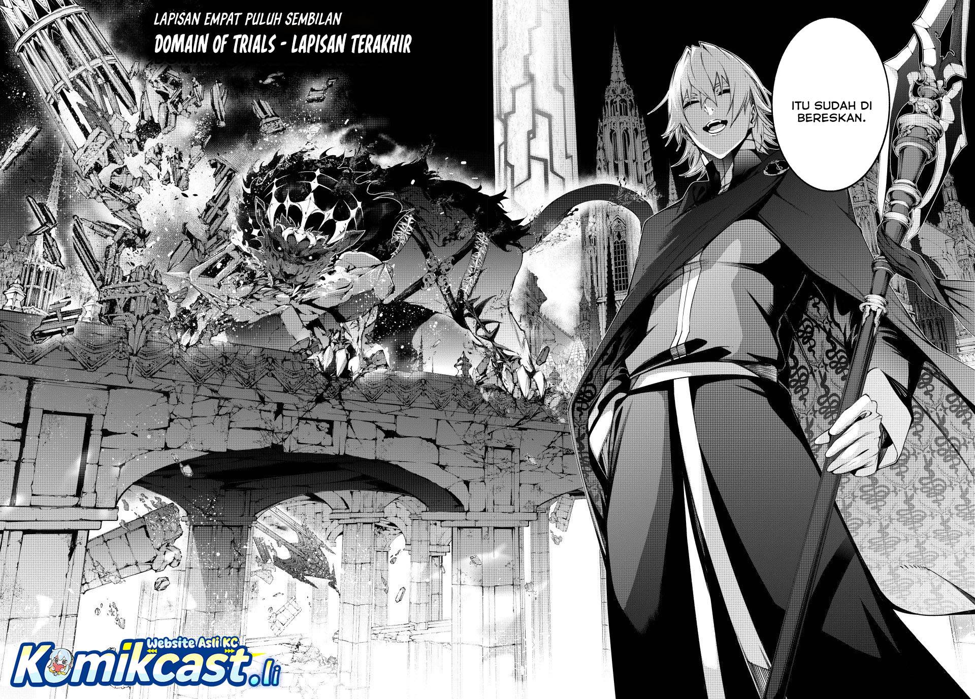 Tsue to Tsurugi no Wistoria Chap 56 - Next Chap 57