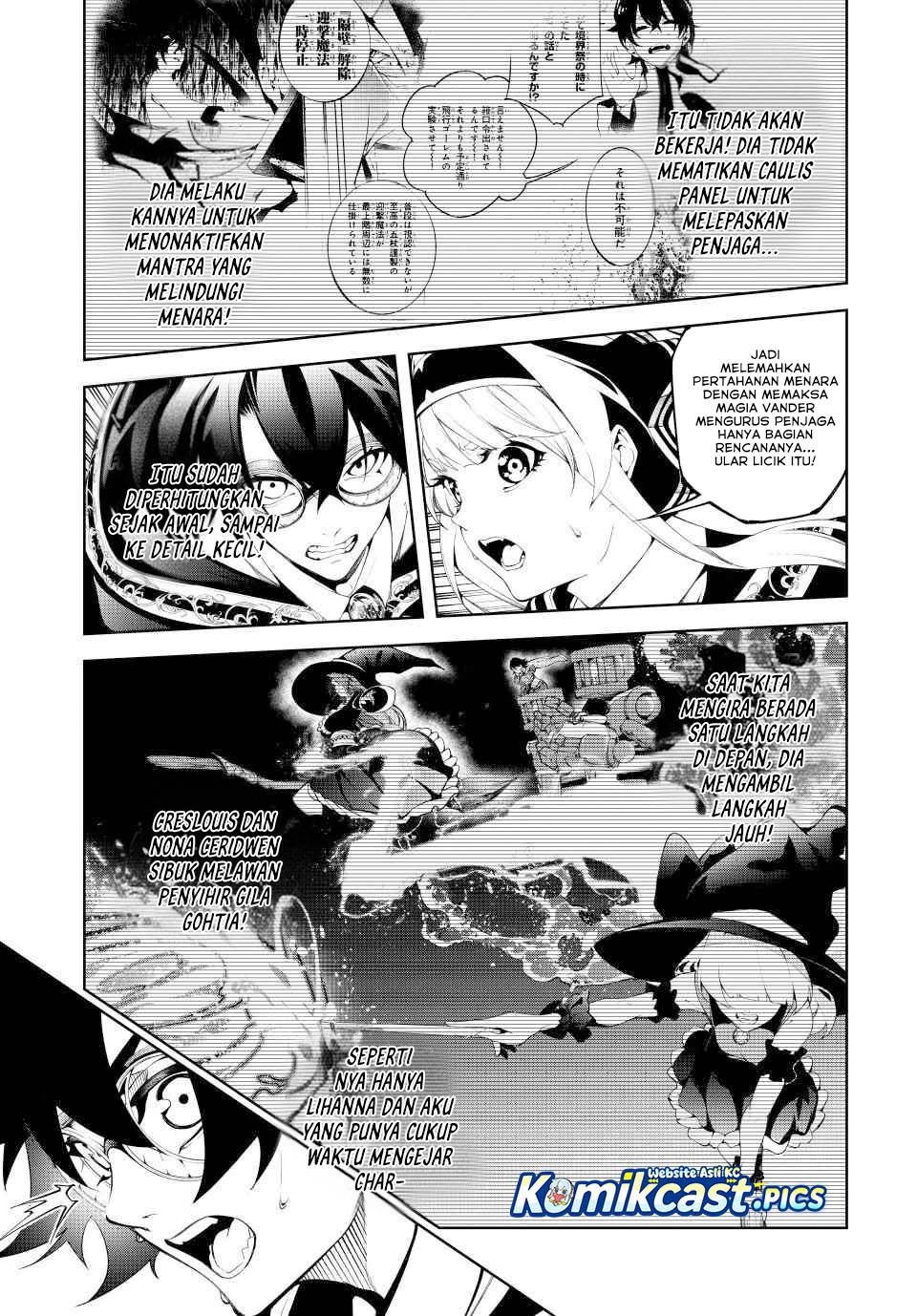 Tsue to Tsurugi no Wistoria Chap 57 - Next Chap 58