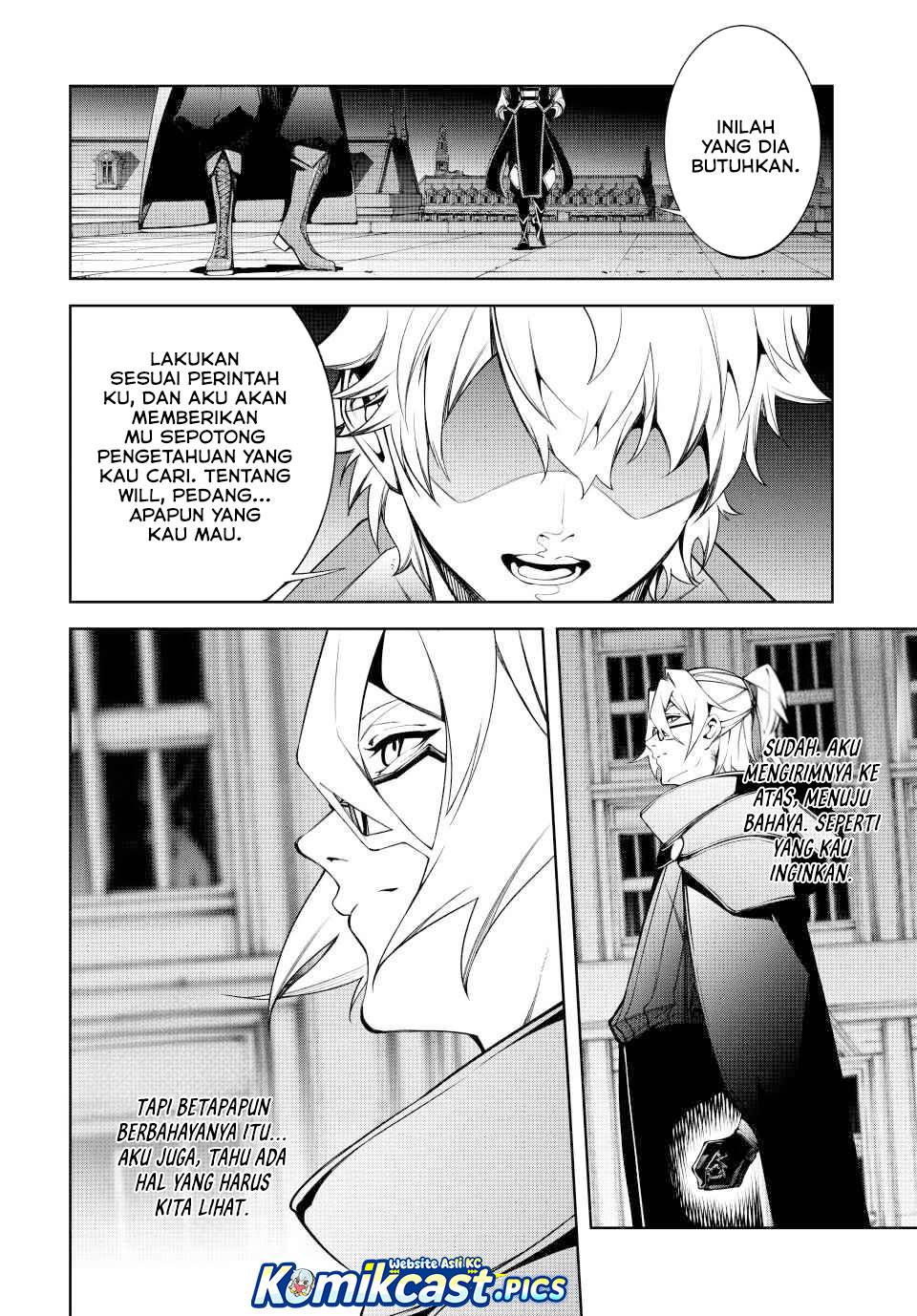 Tsue to Tsurugi no Wistoria Chap 57 - Next Chap 58