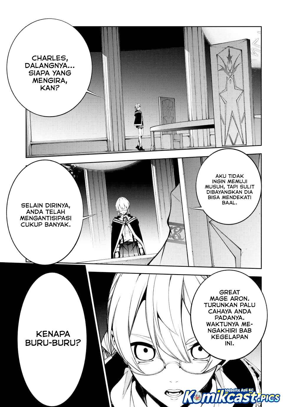 Tsue to Tsurugi no Wistoria Chap 57 - Next Chap 58