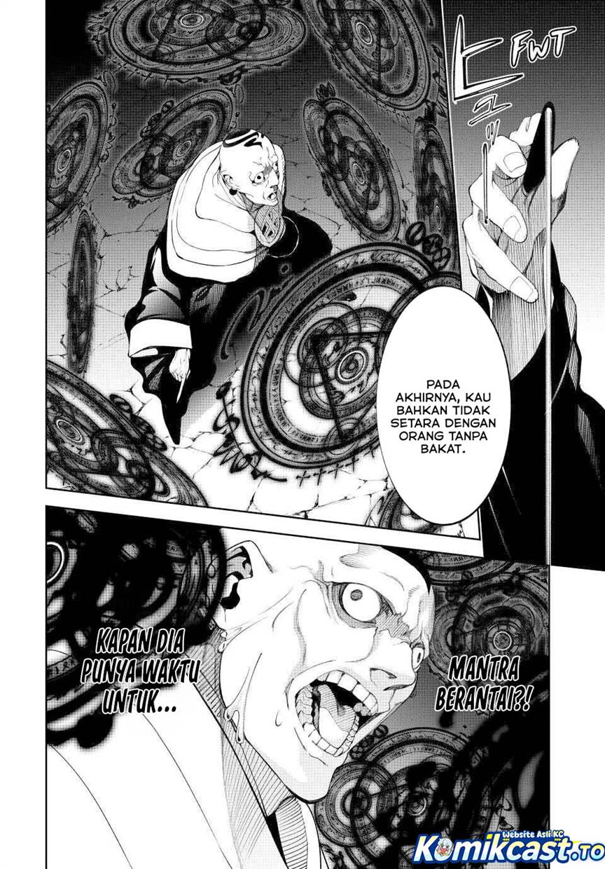 Tsue to Tsurugi no Wistoria Chap 59 - Next Chap 60