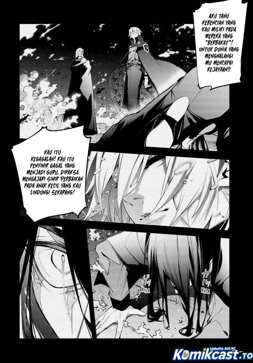 Tsue to Tsurugi no Wistoria Chap 59 - Next Chap 60