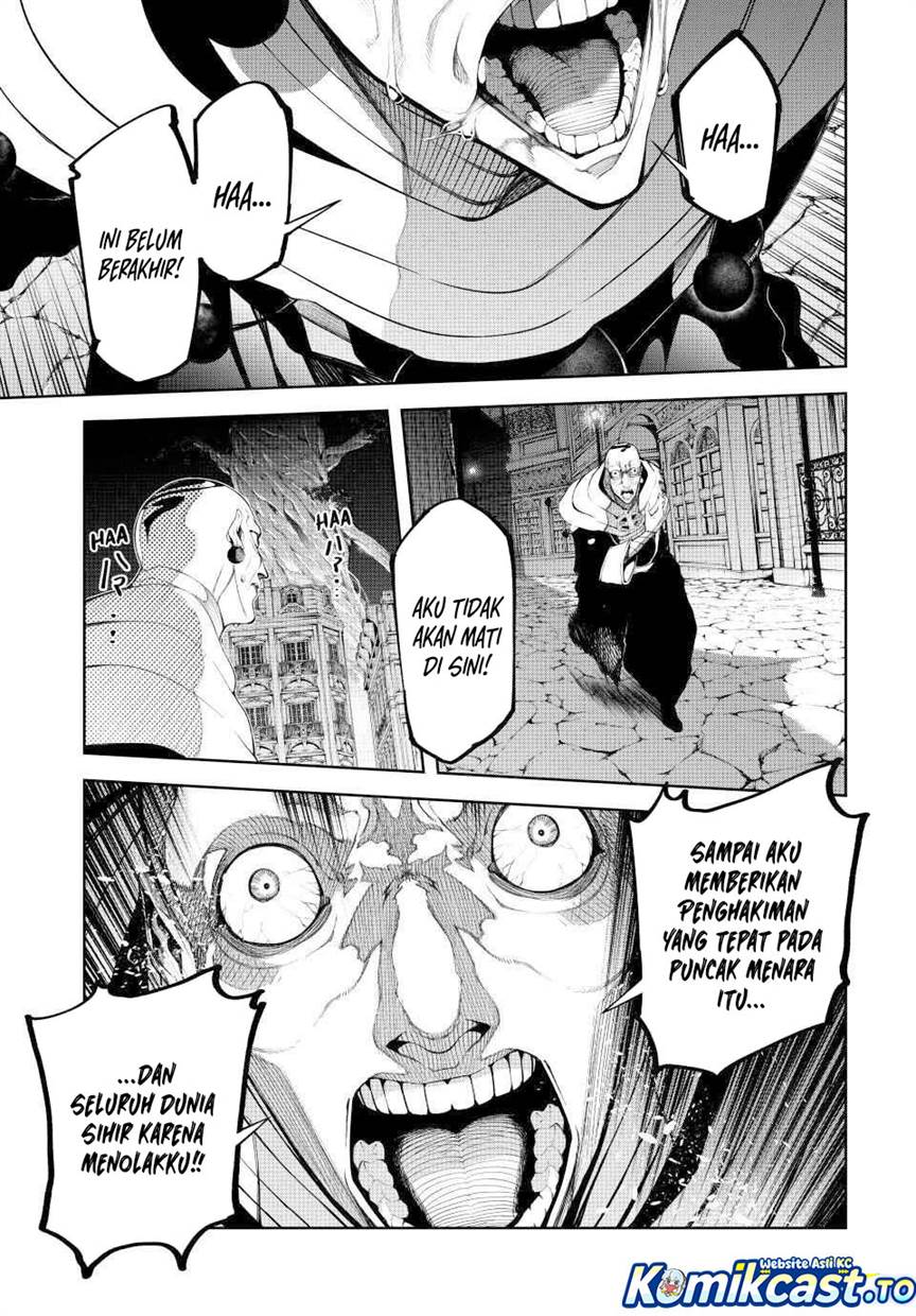 Tsue to Tsurugi no Wistoria Chap 59 - Next Chap 60