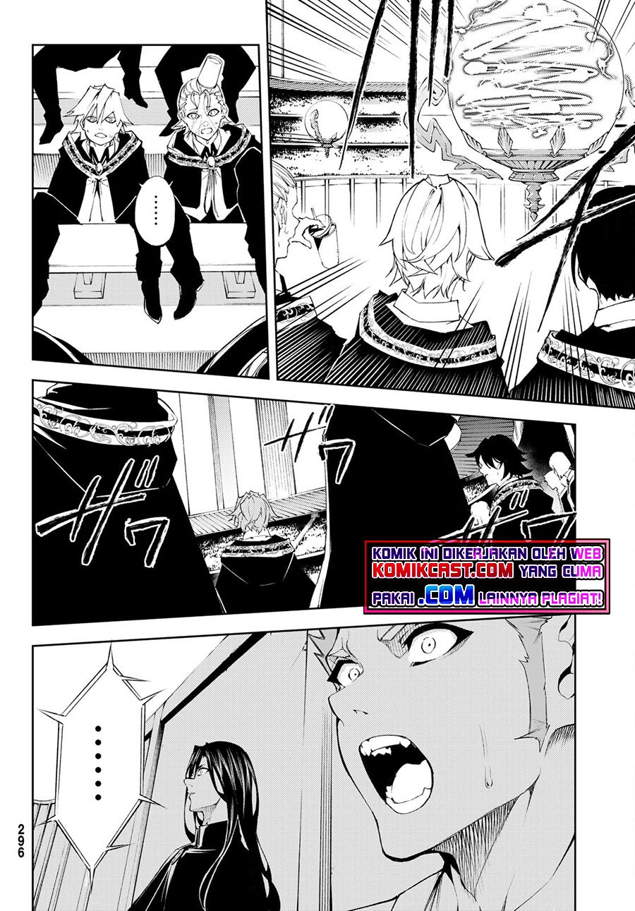 Tsue to Tsurugi no Wistoria Chap 6 - Next Chap 7