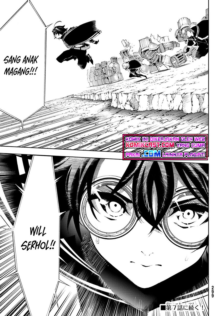 Tsue to Tsurugi no Wistoria Chap 6 - Next Chap 7