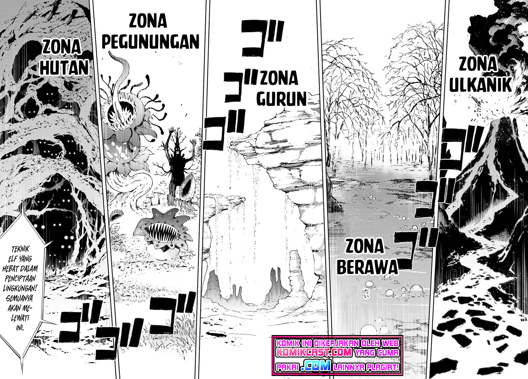 Tsue to Tsurugi no Wistoria Chap 6 - Next Chap 7