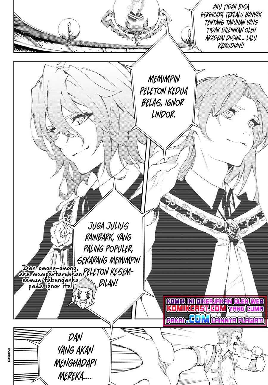 Tsue to Tsurugi no Wistoria Chap 6 - Next Chap 7