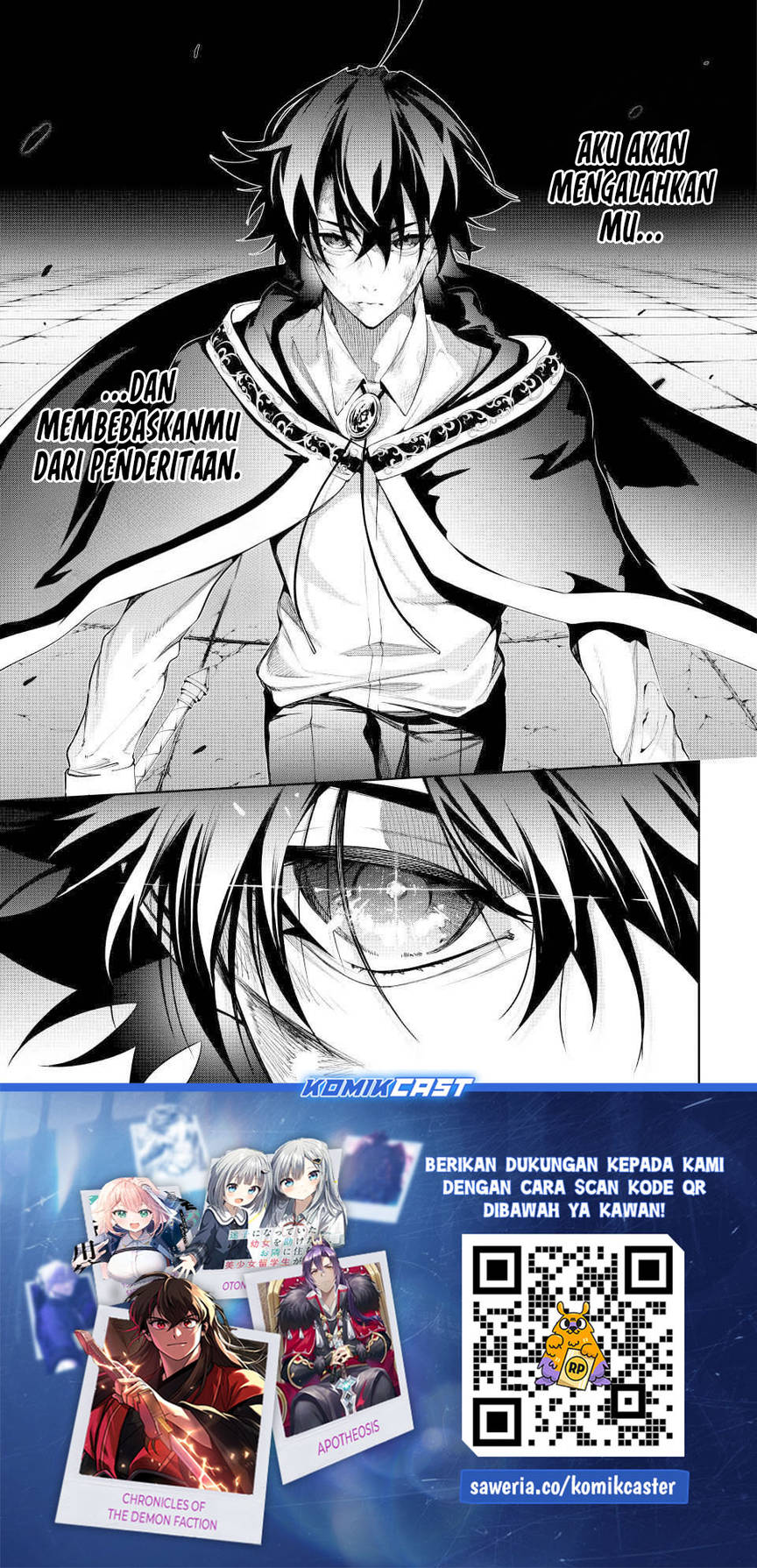 Tsue to Tsurugi no Wistoria Chap 60 - Next Chap 61