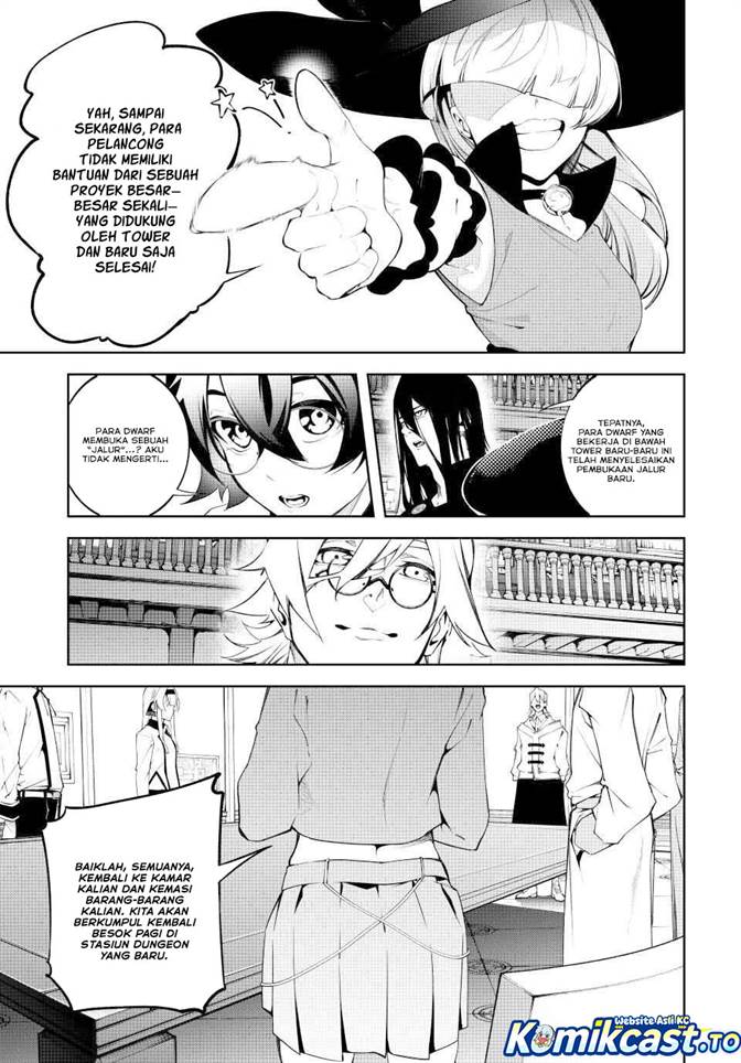 Tsue to Tsurugi no Wistoria Chap 63 - Next Chap 64