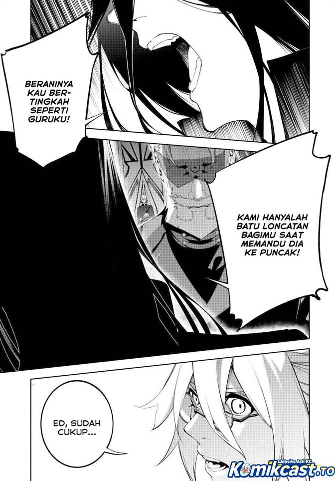 Tsue to Tsurugi no Wistoria Chap 63 - Next Chap 64