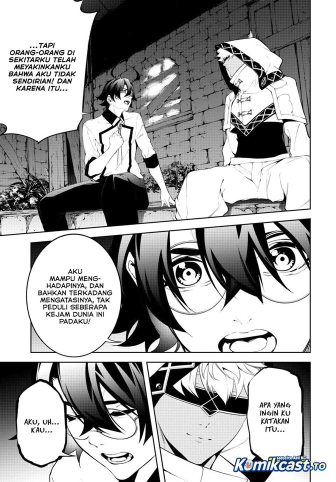Tsue to Tsurugi no Wistoria Chap 66 - Next Chap 67