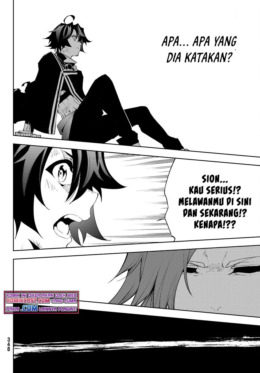 Tsue to Tsurugi no Wistoria Chap 7 - Next Chap 8