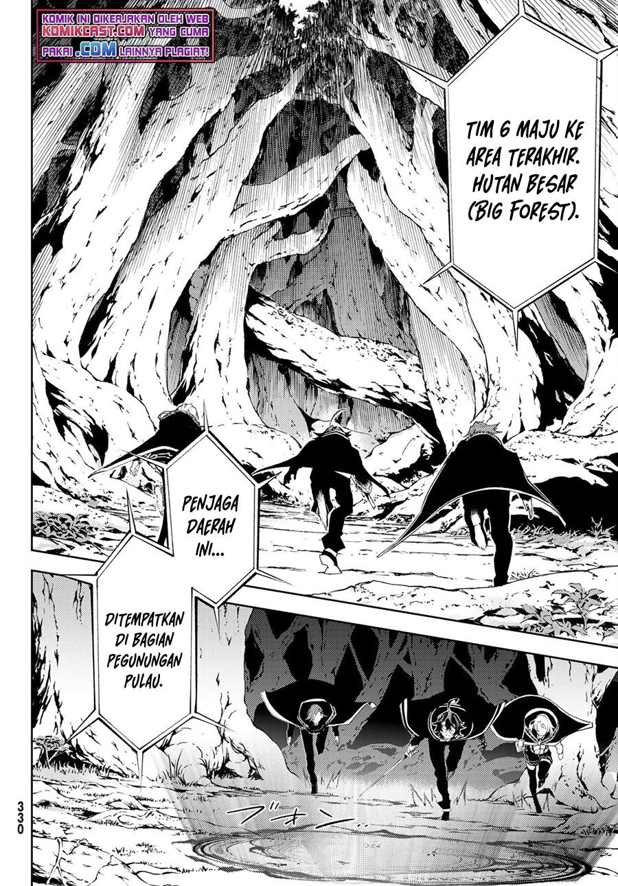 Tsue to Tsurugi no Wistoria Chap 7 - Next Chap 8