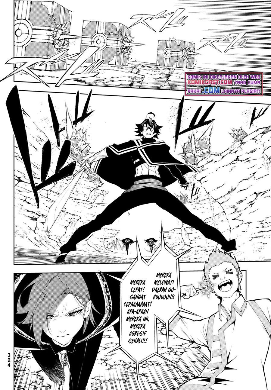 Tsue to Tsurugi no Wistoria Chap 7 - Next Chap 8