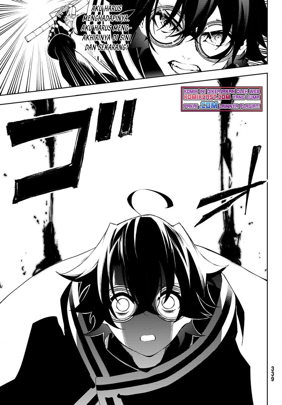 Tsue to Tsurugi no Wistoria Chap 7 - Next Chap 8