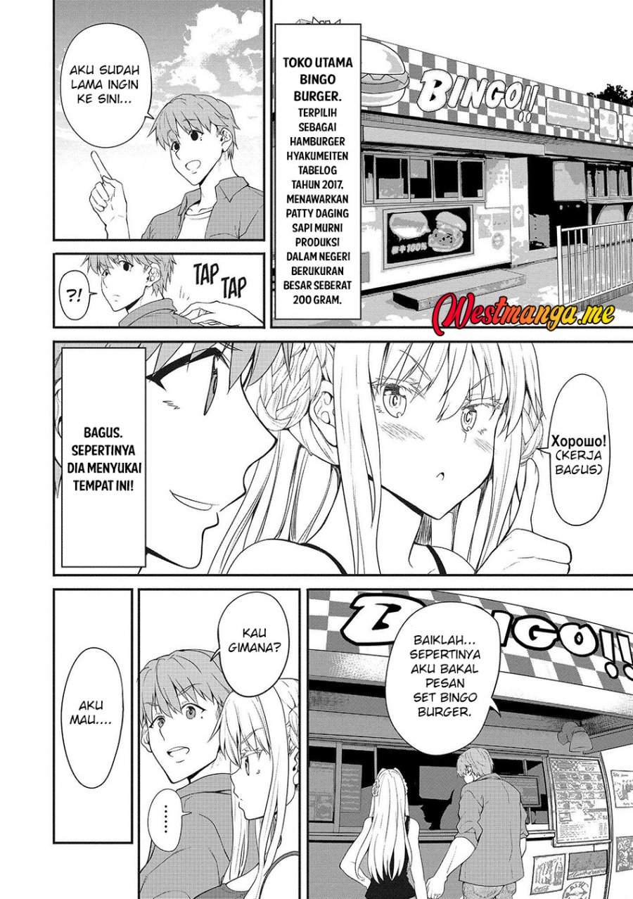 Futari nara Doko e demo Chap 5 - Next Chap 6